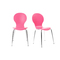 Gruppo di 2 sedie design color rosa  NEW ABIGAIL