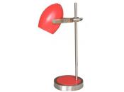 Lampada da tavolino WALEE colore rosso 
