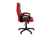 poltrona da ufficio design nera e rossa LORENZO