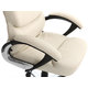 Poltrona da ufficio pieghevole color crema GALLIEN