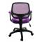 Poltrona da ufficioTessuto Maglia viola  Cory