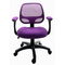 Poltrona da ufficioTessuto Maglia viola  Cory