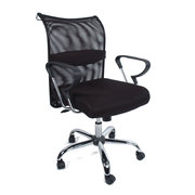Sedia d'ufficio TOM nera image pub1